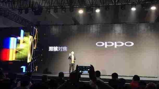 oppor9s手机什么时候上市的(oppok3上市时间及参数)-第9张图片 oppor9s手机什么时候上市的(oppok3上市时间及参数)-第9张图片