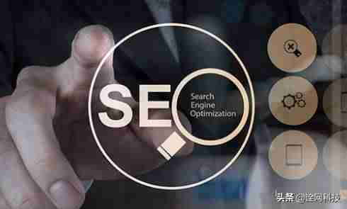 seo工作具体怎么做(谈谈你对seo的理解)-第1张图片 seo工作具体怎么做(谈谈你对seo的理解)-第1张图片