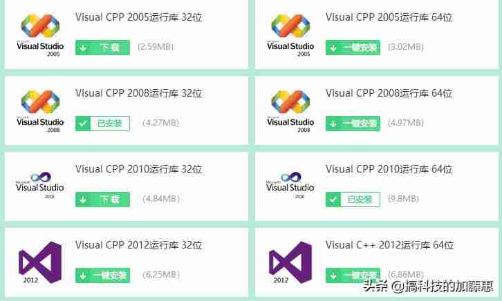 physxloader怎么安装(physx设置方法)-第4张图片 physxloader怎么安装(physx设置方法)-第4张图片