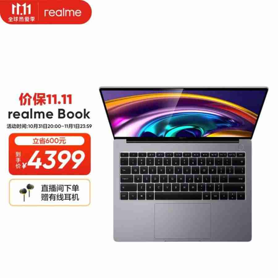 笔记本新品上市(大学生适合的笔记本电脑推荐)-第6张图片 笔记本新品上市(大学生适合的笔记本电脑推荐)-第6张图片