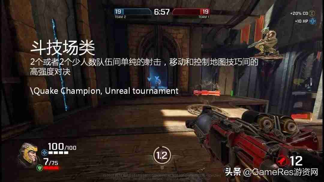 笔记本怎么提高fps(csgo笔记本提高帧数方法)-第2张图片 笔记本怎么提高fps(csgo笔记本提高帧数方法)-第2张图片