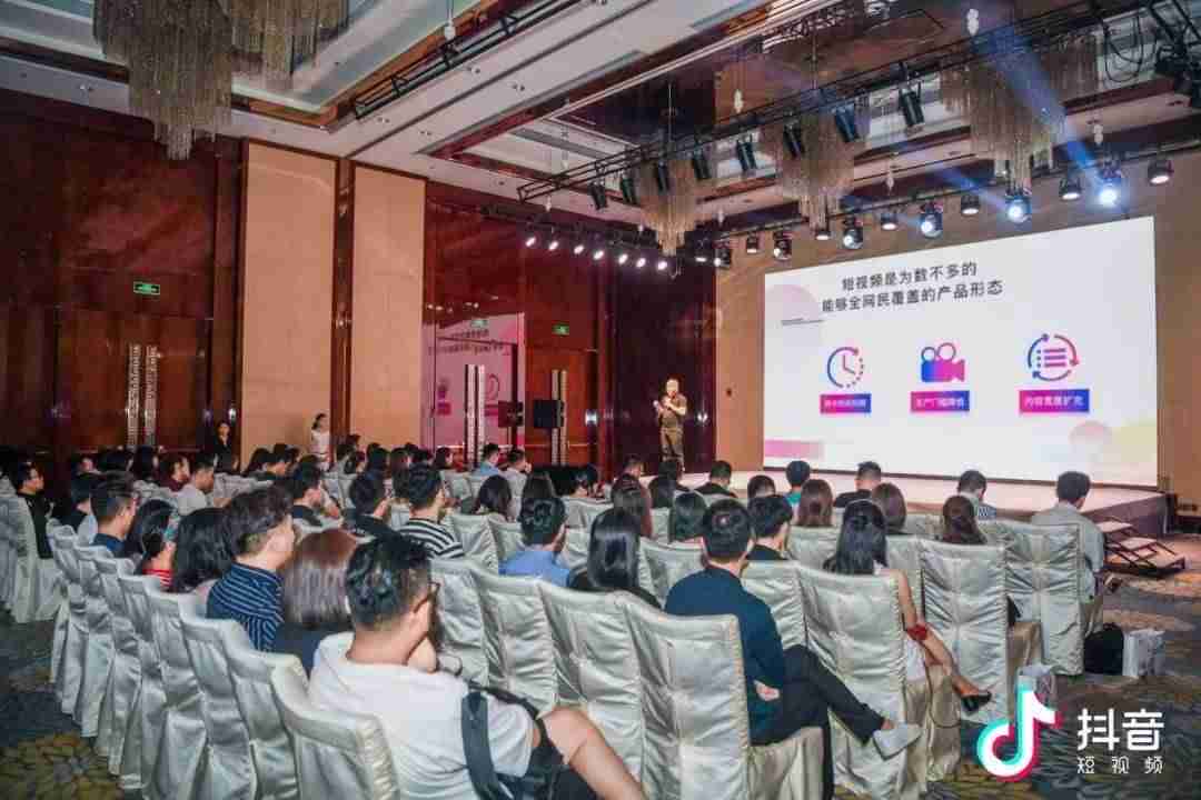抖音推广平台收费标准（正规的抖音推广平台推荐）-第5张图片