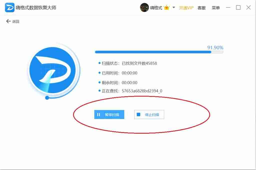 电脑内存满了怎么解决（电脑内存不足加大的技巧）-第7张图片