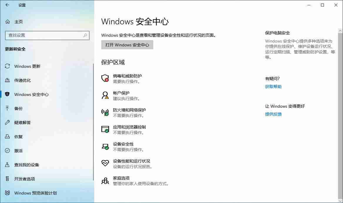 如何恢复出厂设置前的设置(vivo手机恢复出厂设置步骤)-第4张图片 如何恢复出厂设置前的设置(vivo手机恢复出厂设置步骤)-第4张图片