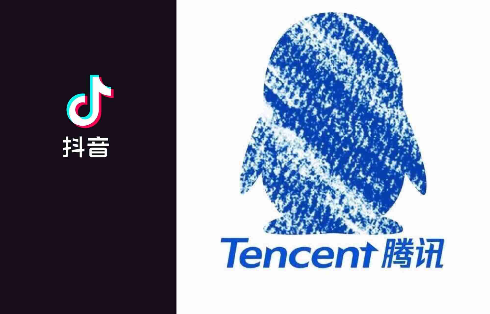 抖音开放平台是干什么的(抖音直播平台入口)-第1张图片 抖音开放平台是干什么的(抖音直播平台入口)-第1张图片