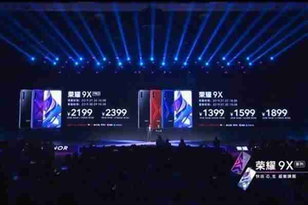 便宜的4g手机有哪些(4g最好的手机推荐)-第1张图片 便宜的4g手机有哪些(4g最好的手机推荐)-第1张图片