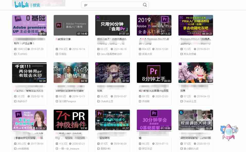 pc版抖音怎么合拍（电脑下载app用的软件）-第5张图片