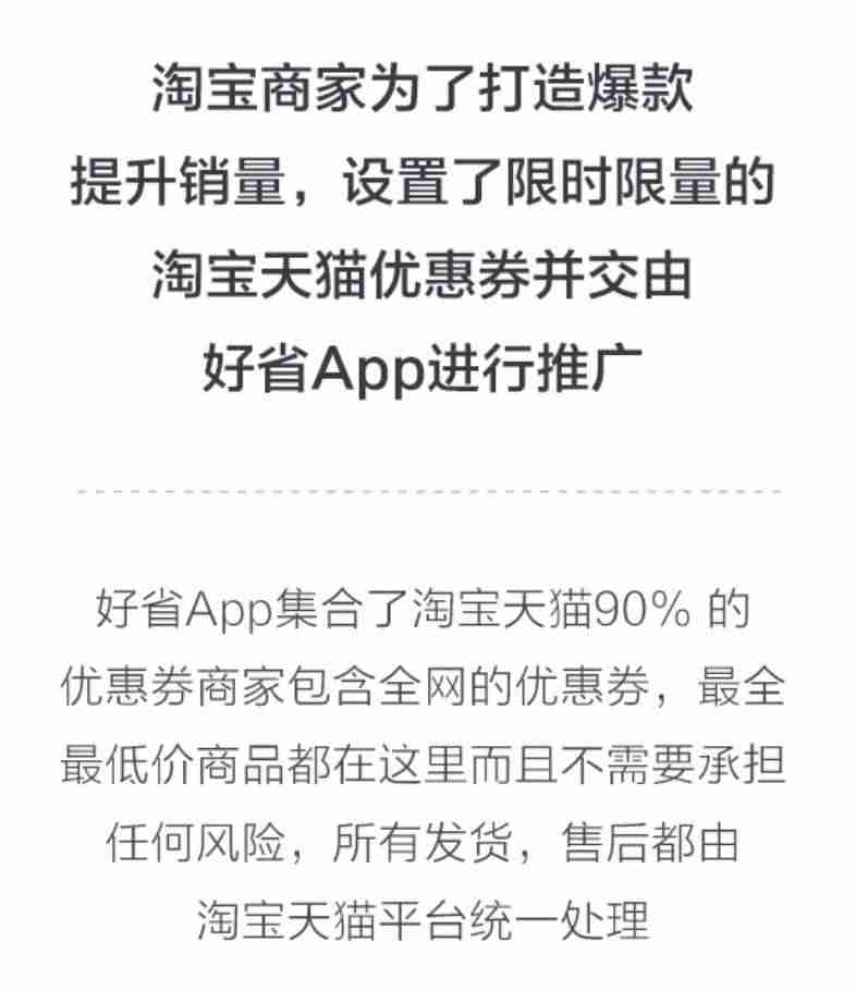 学生网上兼职哪个平台靠谱一点（找份晚上兼职的工作）-第7张图片