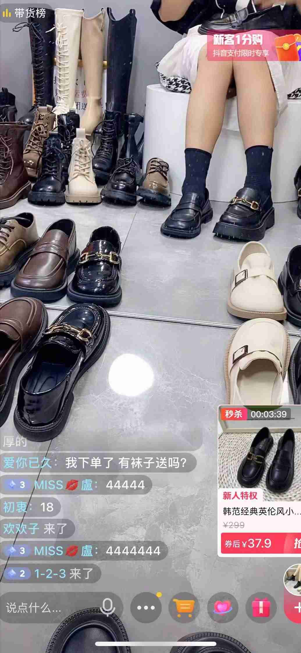 种草视频怎么拍（种草视频制作流程）-第2张图片