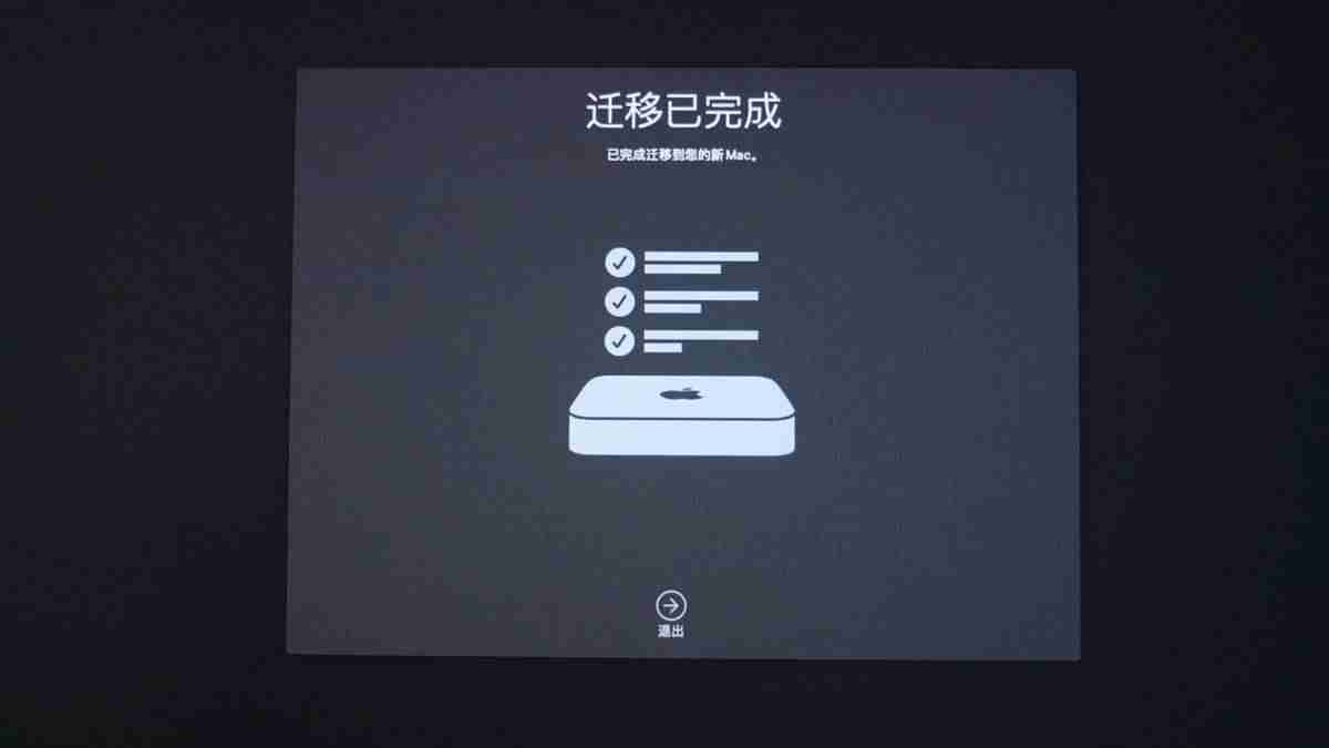 苹果开机黑苹果和白苹果的区别(黑苹果系统优缺点)-第21张图片 苹果开机黑苹果和白苹果的区别(黑苹果系统优缺点)-第21张图片