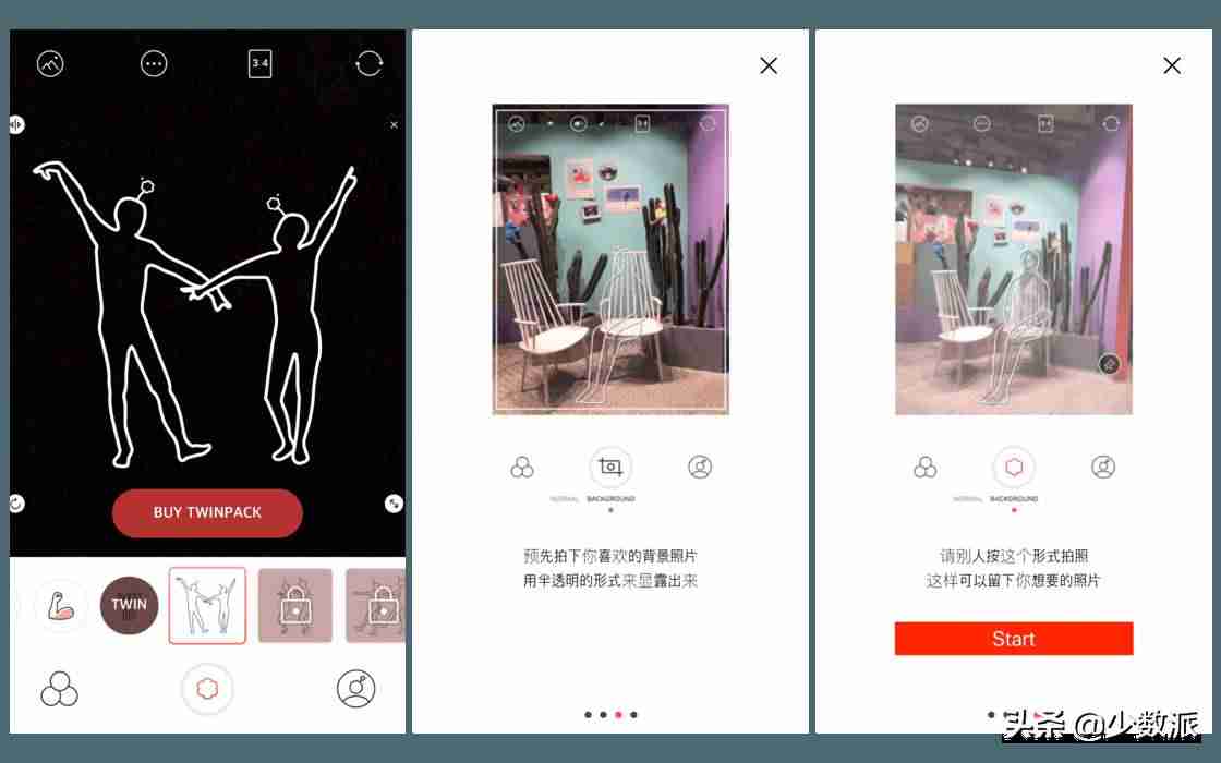 电脑拍照软件有哪些(安装在电脑上的照相软件介绍)-第4张图片 电脑拍照软件有哪些(安装在电脑上的照相软件介绍)-第4张图片