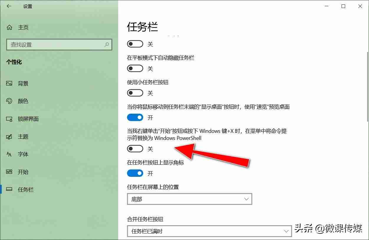 电脑cmd怎么打开（cmd简单游戏代码）-第4张图片