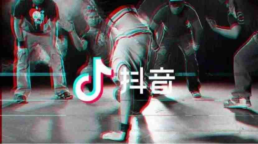 抖音视频怎么拍好看（新手拍抖音的步骤）-第1张图片
