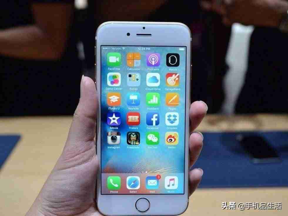 网上买手机在哪里买便宜又是正品（买手机最便宜的app）-第3张图片
