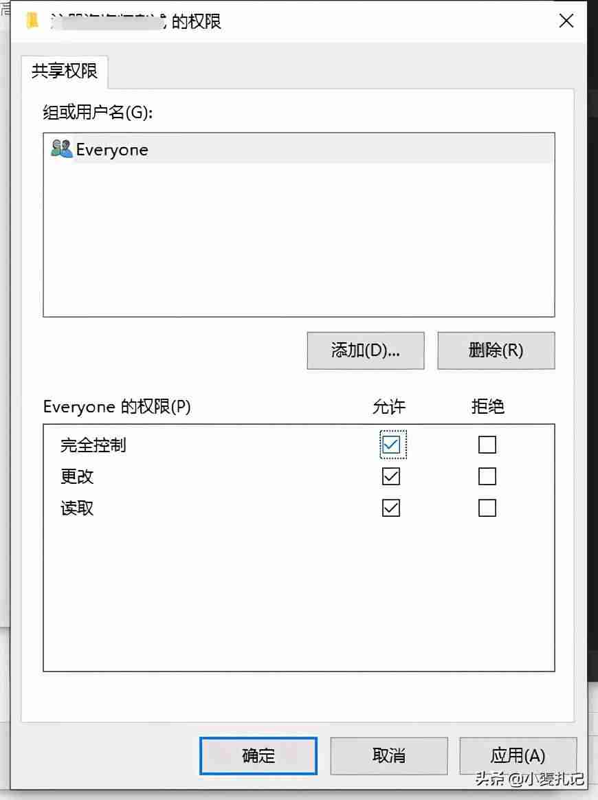 怎么把电影放到ipad里(ipad和windows电脑传输)-第2张图片 怎么把电影放到ipad里(ipad和windows电脑传输)-第2张图片