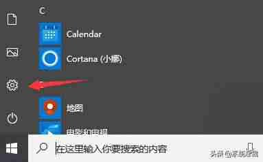 手机键盘设置在哪里(电脑键盘上的功能介绍说明)-第1张图片 手机键盘设置在哪里(电脑键盘上的功能介绍说明)-第1张图片
