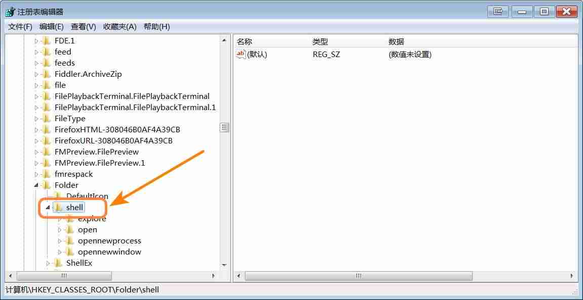 cmd窗口怎么打开文件(cmd简单游戏代码)-第3张图片 cmd窗口怎么打开文件(cmd简单游戏代码)-第3张图片