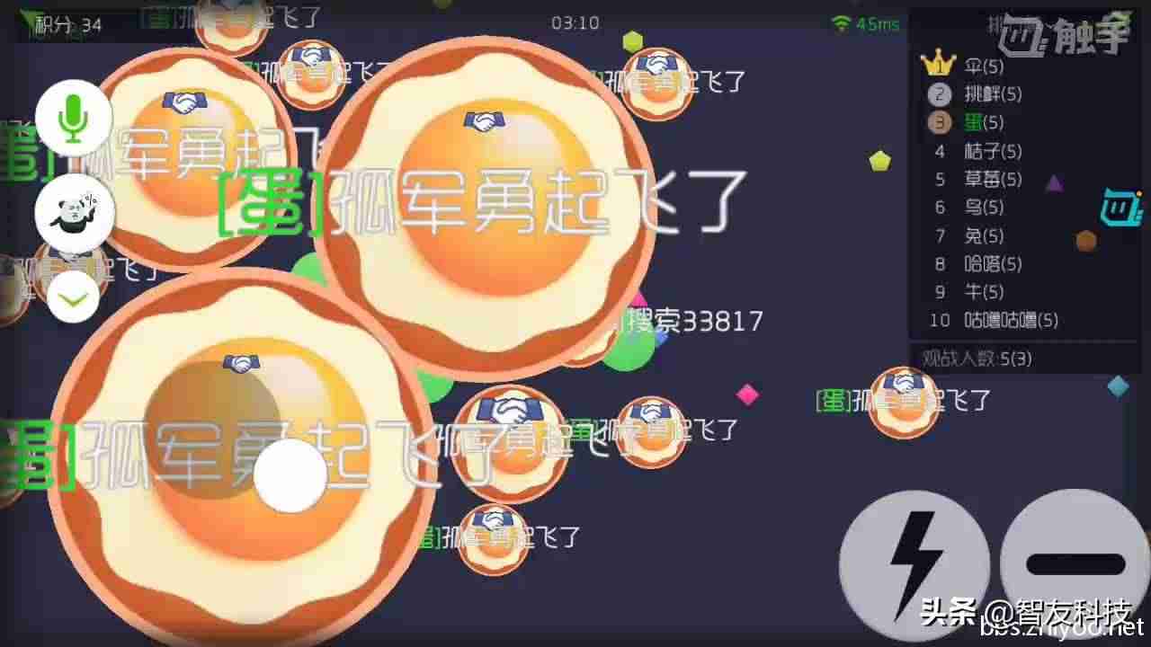 自己开直播赚钱吗(初学者做直播赚钱的方法)-第3张图片 自己开直播赚钱吗(初学者做直播赚钱的方法)-第3张图片