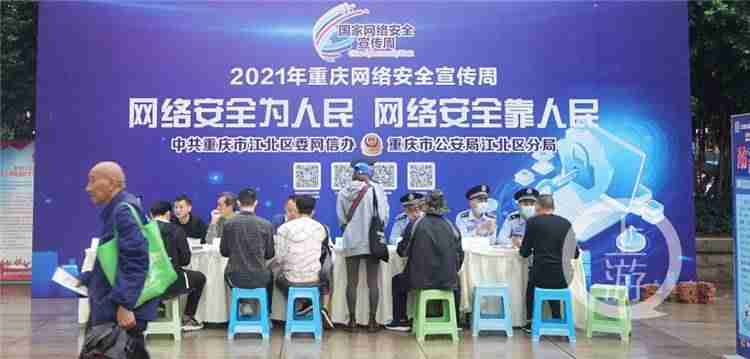 微信兼职赚钱(手机微信兼职骗局)-第1张图片 微信兼职赚钱(手机微信兼职骗局)-第1张图片