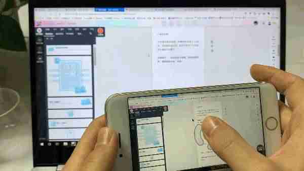 安卓手机远程控制ipad(华为远程控制孩子的平板)-第7张图片 安卓手机远程控制ipad(华为远程控制孩子的平板)-第7张图片