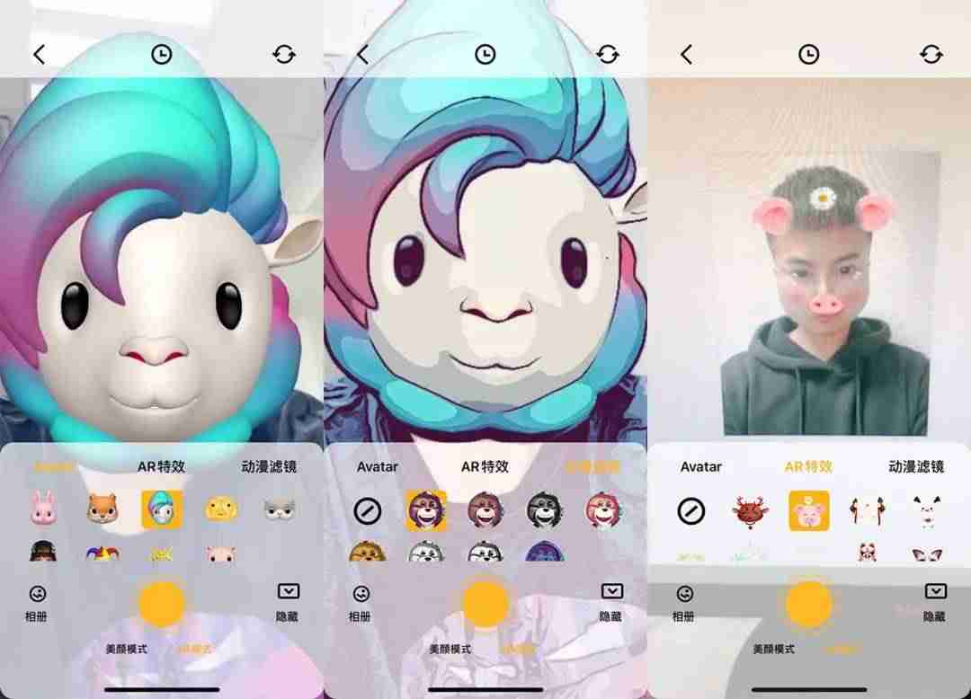 抖音安装包怎么删除（抖音短视频安装流程）-第2张图片