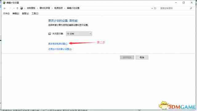 英雄联盟fps不稳定是什么原因(lol的fps波动变动频繁)-第7张图片 英雄联盟fps不稳定是什么原因(lol的fps波动变动频繁)-第7张图片