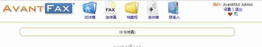 ubuntu安装apache并设置(apache安装与配置)-第4张图片 ubuntu安装apache并设置(apache安装与配置)-第4张图片