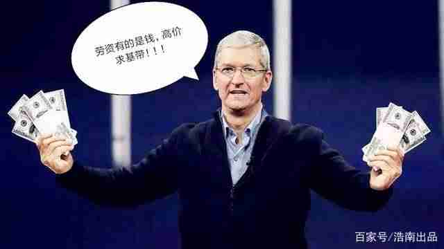 美版iphone还原网络设置会怎样（苹果重置网络后果）-第1张图片