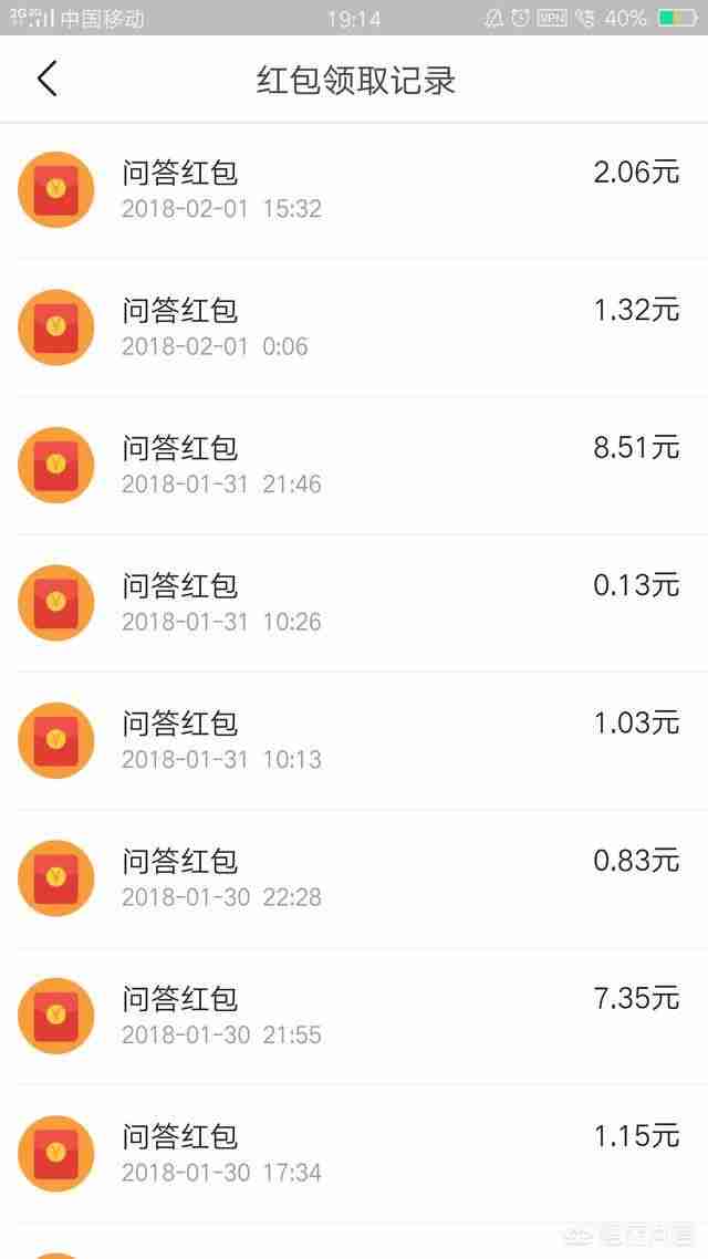 学生网上兼职哪个平台靠谱一点（找份晚上兼职的工作）-第3张图片