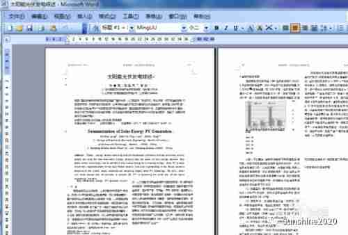 caj转换成word转换器可以共用账号吗（pdf转为word的方法）-第8张图片