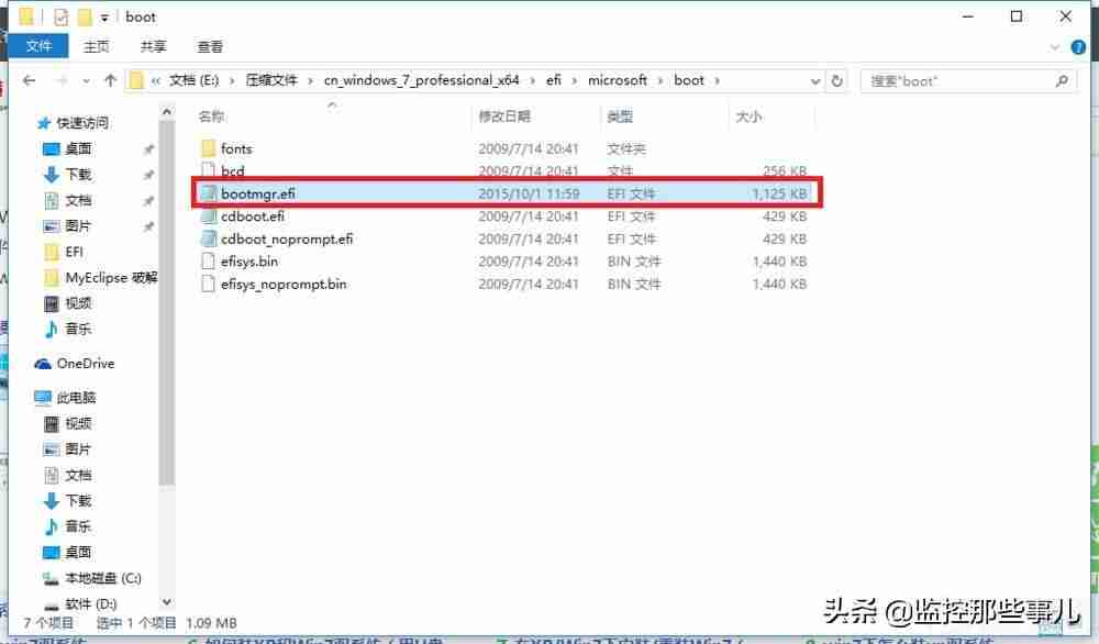双系统安装方法(双系统电脑切换系统详细流程)-第3张图片 双系统安装方法(双系统电脑切换系统详细流程)-第3张图片