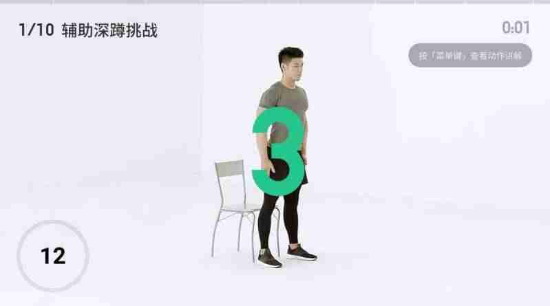 高清电视直播app排行(看直播app软件推荐)-第32张图片 高清电视直播app排行(看直播app软件推荐)-第32张图片