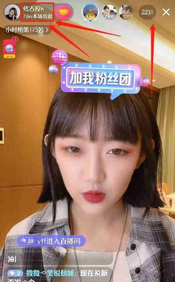 网上赚大钱的路子(网上赚钱最简单的方法)-第3张图片 网上赚大钱的路子(网上赚钱最简单的方法)-第3张图片