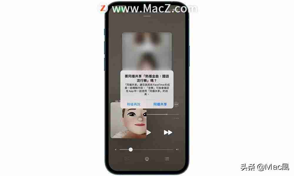 facetime通话收费标准(facetime通话的好处)-第8张图片 facetime通话收费标准(facetime通话的好处)-第8张图片