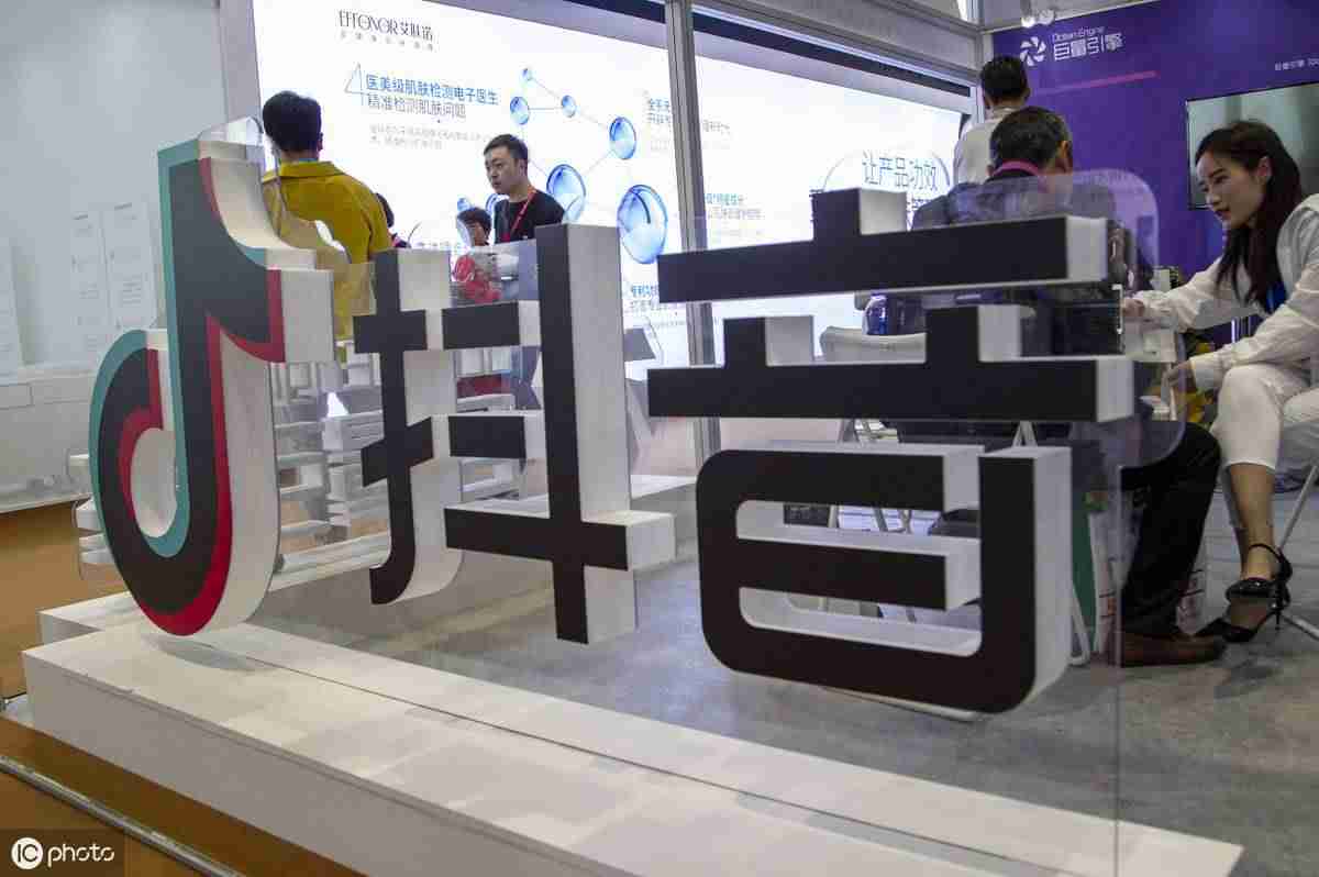 怎样发抖音作品（自己发抖音的步骤）-第3张图片