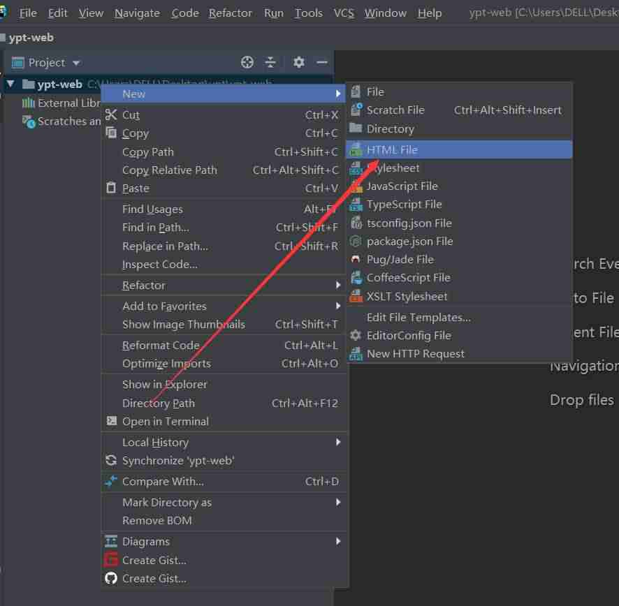 webstorm怎么用一个节点控制另一个节点（webstorm使用初步教程）-第4张图片