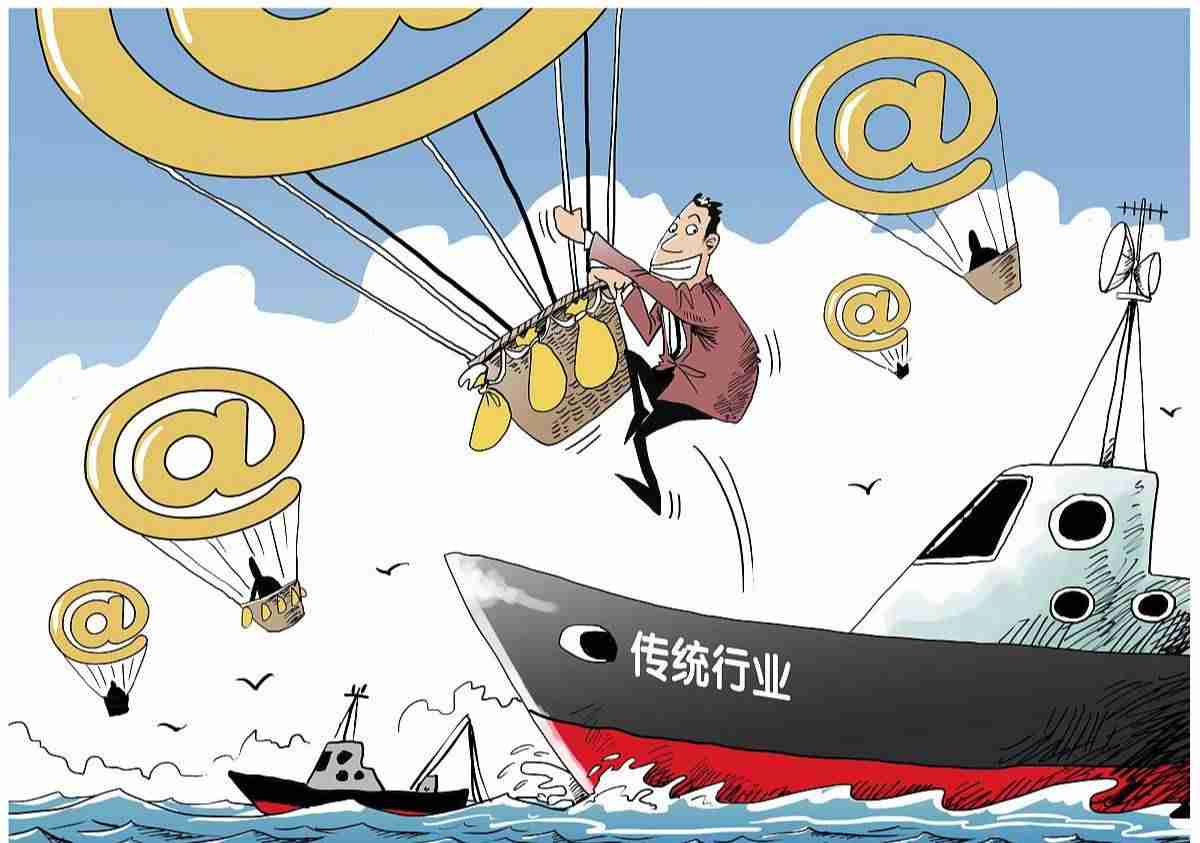 加盟的产品不过关怎么办(最火爆的加盟项目)-第2张图片 加盟的产品不过关怎么办(最火爆的加盟项目)-第2张图片