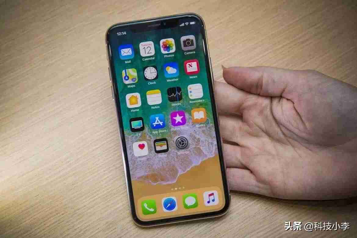现在苹果x值得买吗(2021苹果x最新价格)-第3张图片 现在苹果x值得买吗(2021苹果x最新价格)-第3张图片