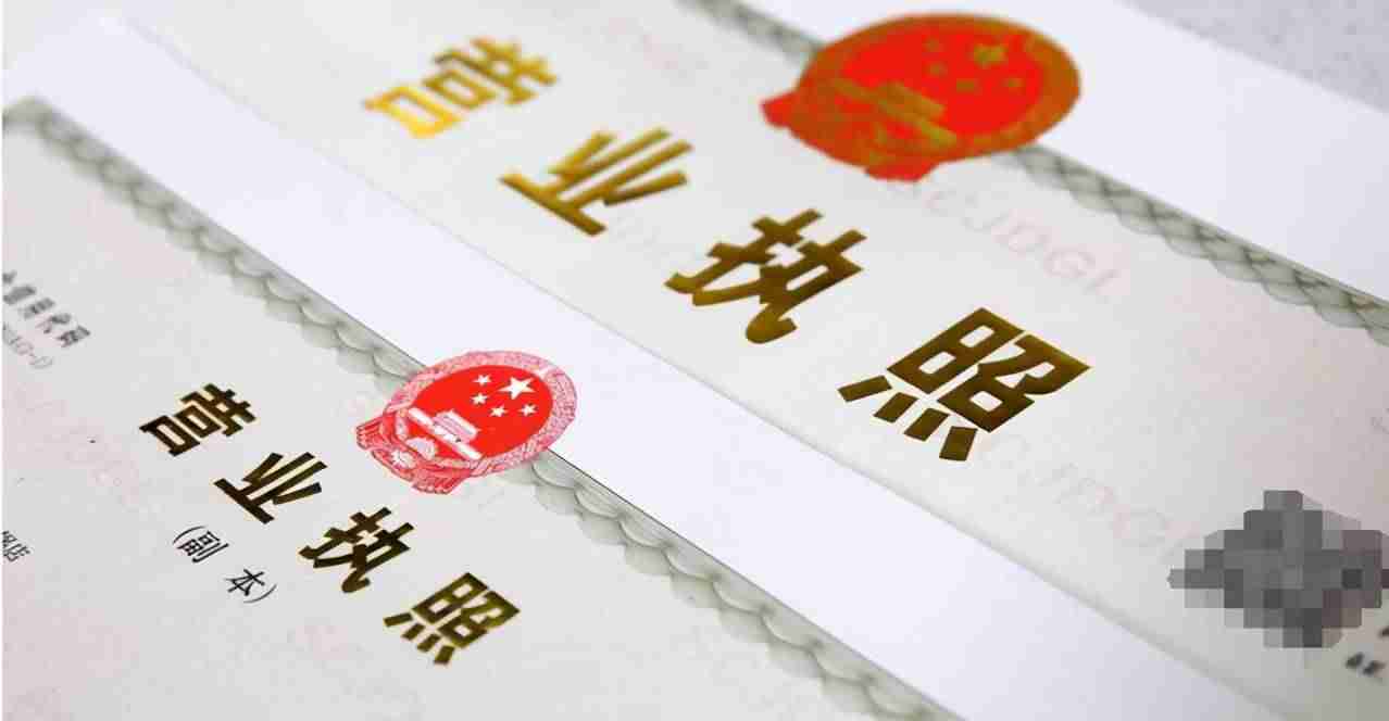 开个宠物店需要具备什么条件(零经验开宠物店的流程)-第8张图片 开个宠物店需要具备什么条件(零经验开宠物店的流程)-第8张图片