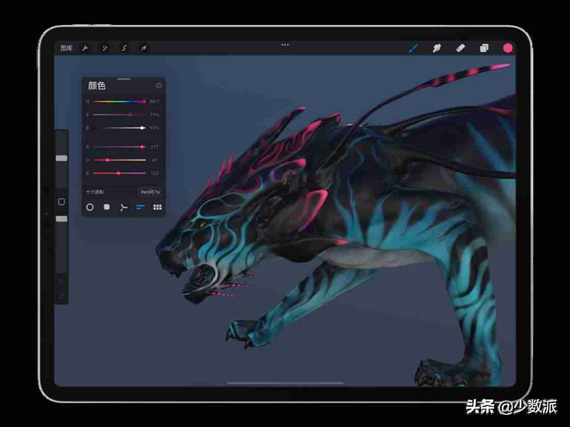 手机3d绘图软件有哪些(3d制图初学入门知识)-第2张图片 手机3d绘图软件有哪些(3d制图初学入门知识)-第2张图片