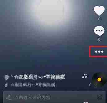 抖音视频如何下载到手机上（抖音上那些无法保存的视频）-第2张图片