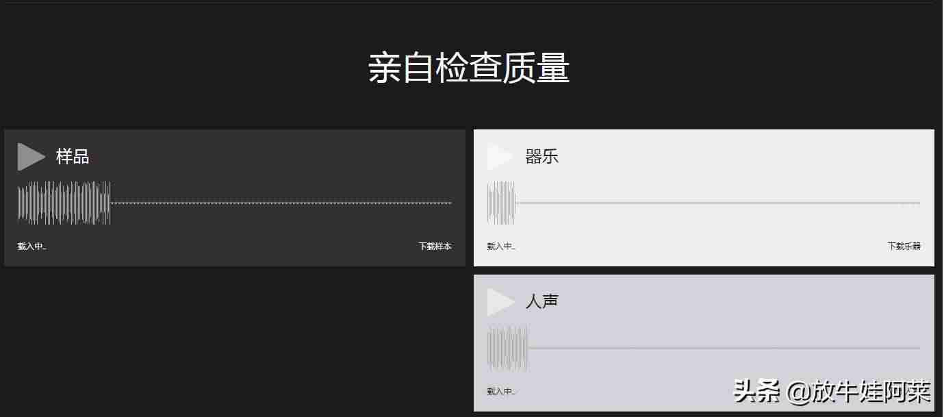 抖音网址是什么（抖音企业认证官方网站）-第18张图片