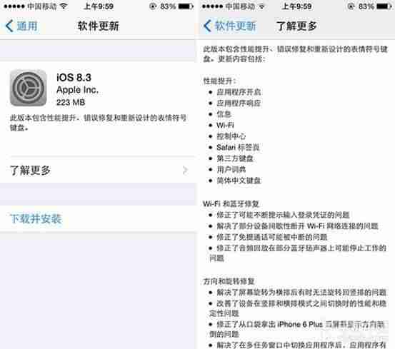pp助手电脑版连不上网（电脑下载pp助手教程）-第1张图片