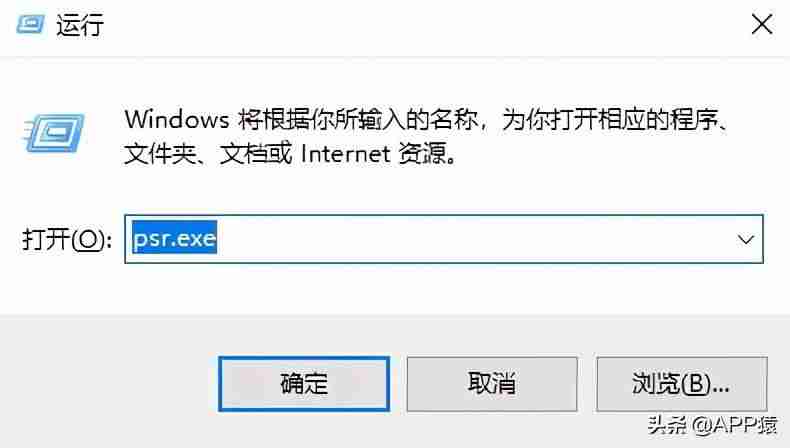 kk录屏使用教程（不收费的录屏软件介绍）-第6张图片