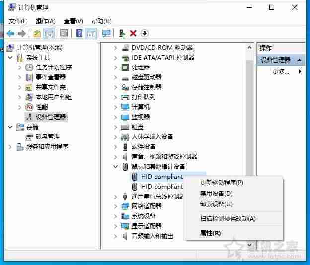 win7屏保设置在哪里(win7设置自定义屏保步骤)-第2张图片 win7屏保设置在哪里(win7设置自定义屏保步骤)-第2张图片
