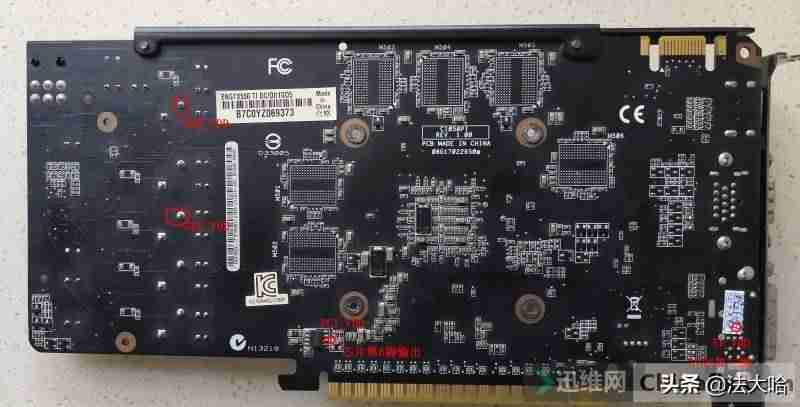 gtx550ti相当于什么显卡(2021最新显卡天梯图)-第1张图片 gtx550ti相当于什么显卡(2021最新显卡天梯图)-第1张图片