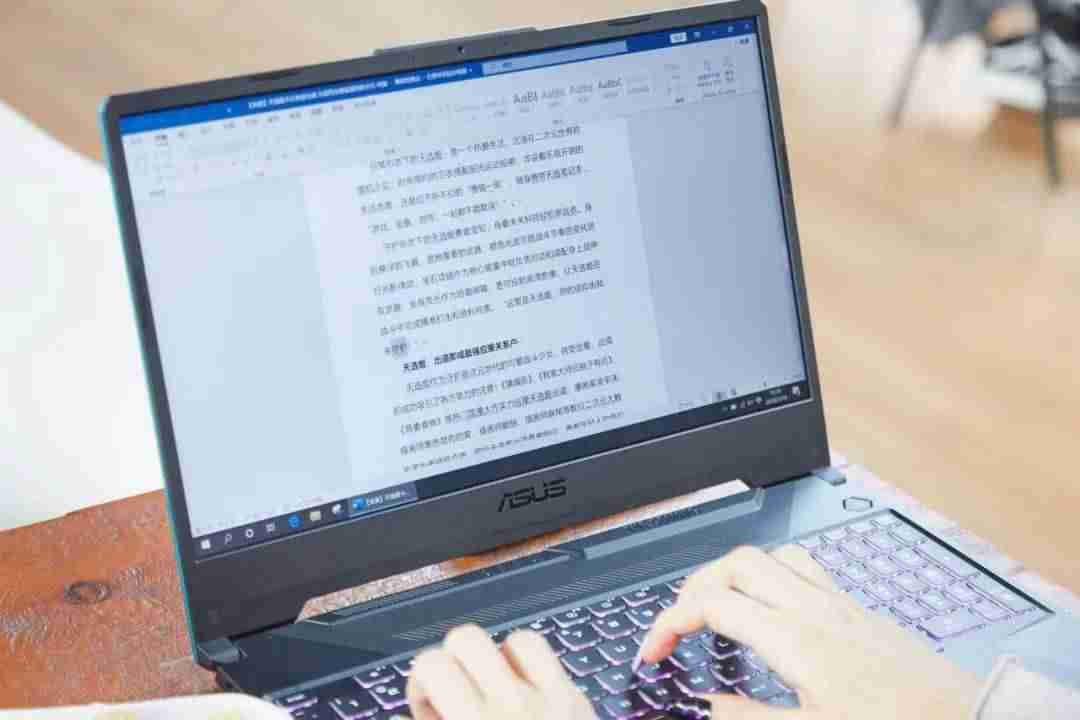重置电脑对电脑的危害(win10重置此电脑后果)-第3张图片 重置电脑对电脑的危害(win10重置此电脑后果)-第3张图片