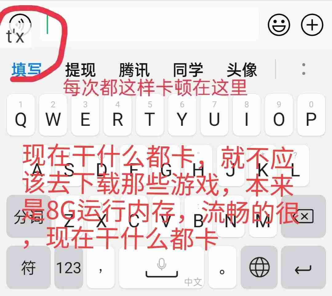 无广告斗地主赚钱（学生挣钱最快的游戏）-第2张图片