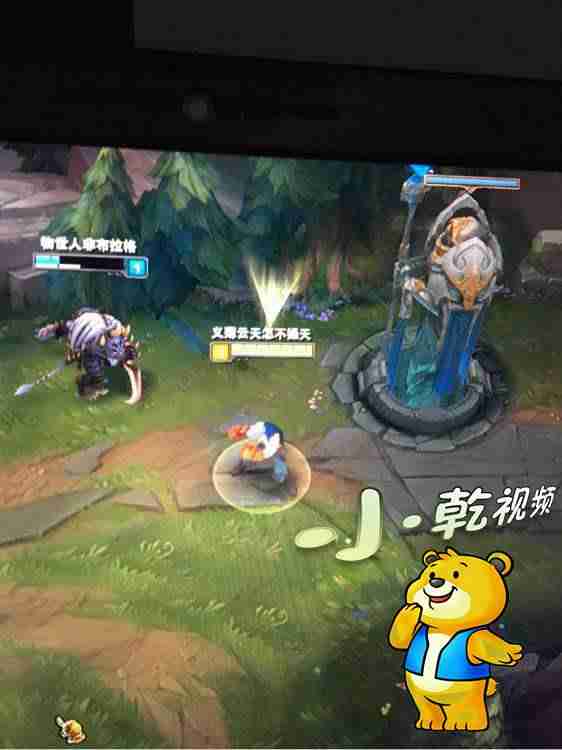 lol空格符号怎么打（英雄联盟手游id隐形符号）-第1张图片