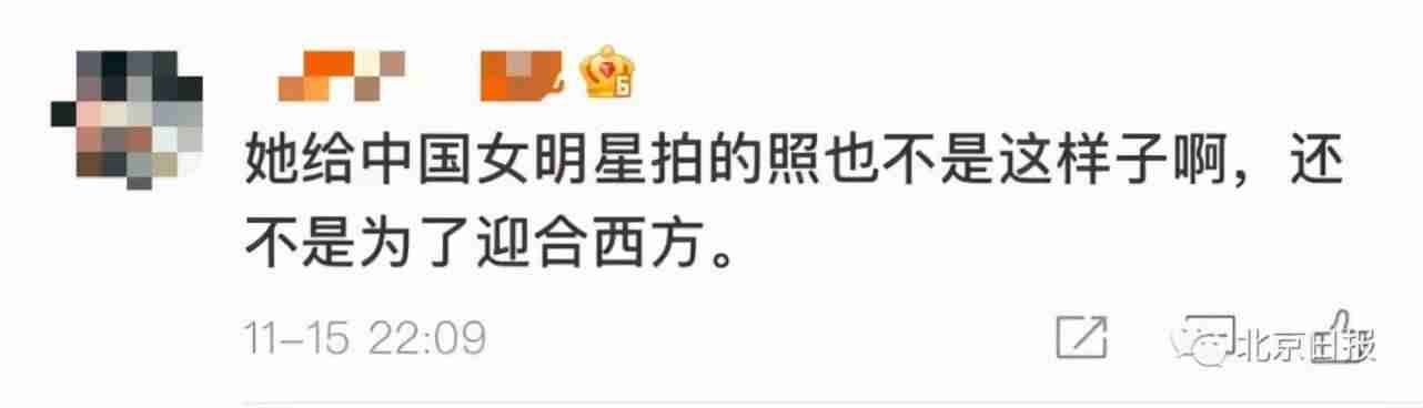 迪奥广告被指丑化亚裔女性(背后中国女摄影师惹众怒)-第14张图片 迪奥广告被指丑化亚裔女性(背后中国女摄影师惹众怒)-第14张图片
